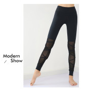 Sports Leggings With Mesh S4007  (4)
