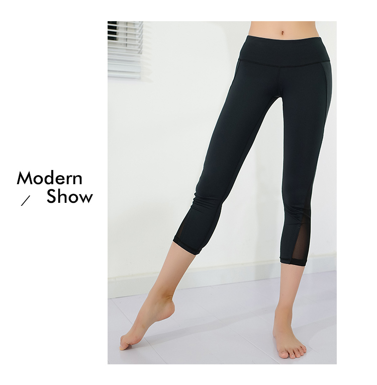 capri pants for workout S4012 (8)
