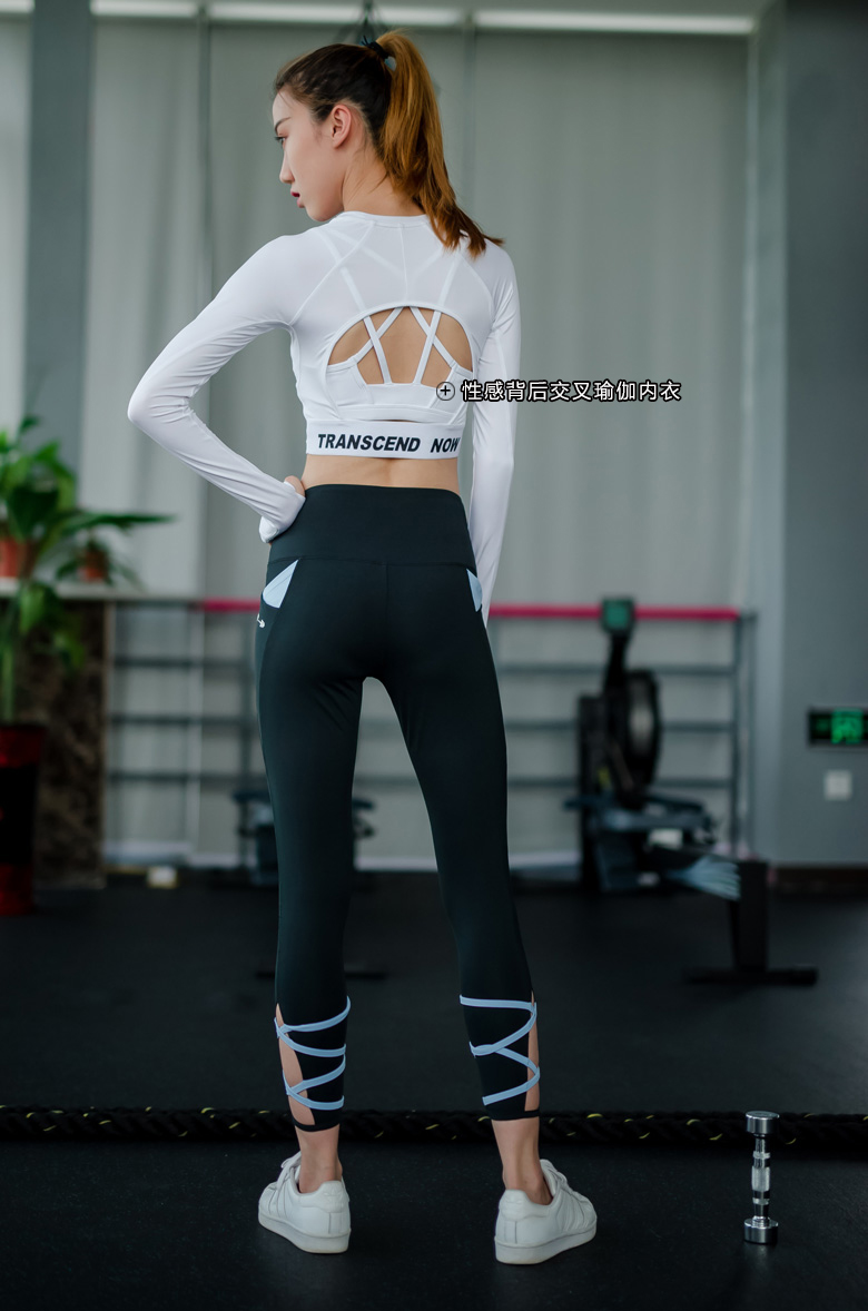 sports leggings with pockets S4004 (1)